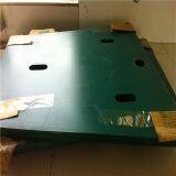 Protecting Plate Nordberg C125 Protect Wear Plate Jaw Crusher Spare Parts