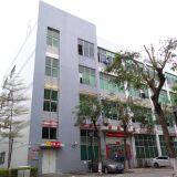 Shenzhen Yuliang Optoelectronic Technology Co.,Ltd. company overview - view 1 thumbnail