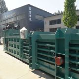 160 tons of semi-automatic hydraulic baler paper baler hydraulic baler horizontal hydraulic baler