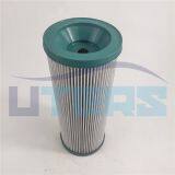 UTERS FILTER Replacement of PARKER Steam Turbine Lube Oil Filter Element PMG528-10B200-GE thumbnail-3