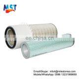 Factory Air Filter 11EM-21041 for Korea Excavator K2049 thumbnail-3