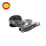 Service Auto Part 16620-0S011 Belt Tensioner Pulley thumbnail-6