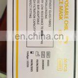 Non Woven 3ply Face Mask Earloop Disposable Medical Surgical Mask thumbnail-5