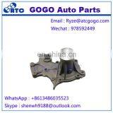 Auto Engine Water Pump for GM OEM 1740060811,1740060812,1740060813, 1740060814,1740060815,91172178 thumbnail-2
