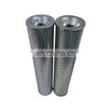 China Supplier 5 Micron 25 Micron Professional Glassfiber Material Oil Filter Element thumbnail-5