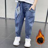 Children's Jeans