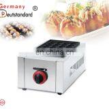 Gas Bbq Grill Portable 28 Holes Gas Fish Grill Famous Japanese Street Food Takoyaki thumbnail-2