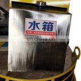 Hydraulic Double Ride on Power Trowel Hydraulic Driving Power Trowel Hydraulic Ride on Concrete Power Trowel thumbnail-7