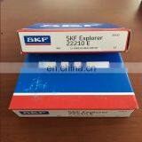 Spherical Roller Bearing 22210 SKF 22210 E Size 50*90*23 thumbnail-2