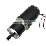 12vdc 24vdc 48vdc dc Geared Motor Reversible 50w 100w thumbnail-6