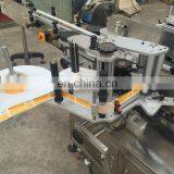 Shanghai Joygoal Full Automatic Beer Bottle Labeling Machine,bottle Labeling Machine Label Printing Machine Roll Sticker thumbnail-4