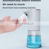 New Modern Design Liquid Infrared Automatic Alcohol Hands Free Hand Sanitizer Dispenser thumbnail-6