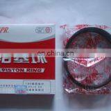 High Quality CYPR ZS1110 Engine Auto Piston Ring thumbnail-3