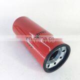 Lube Oil Filter Hydaculic Oil Filter Bd103 thumbnail-4