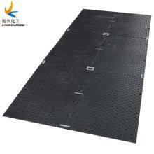 Plastic Portable Hdpe Ground Protection Temporary Road Tracks Mats