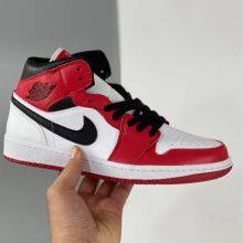 Nike Air Jordan 1 Mid SE 