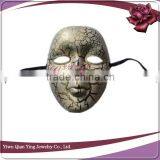 Female pp Plastic Carnival Cheap Party Full Face Masks for Dance thumbnail-2