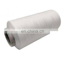 China Factory Hot Selling 100% Nylon Yarn Dty Nylon 100d36f Knitting Dty Yarn