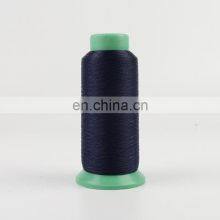 Best Price Hot Sell Nylon Glitter Embroidery Thread Use for Toy Hair thumbnail-5