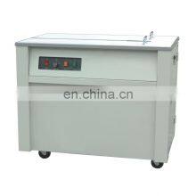 KZB-I HUALIAN Manual Box Strapping Machine