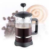 PP plastic and glass coffee press coffee plunger