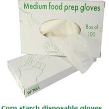 Yantai Bagease Packaging Bags Production Co.,ltd. company overview - view 4 thumbnail