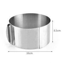 Stainless Steel Baking Moulds Birthday Wedding Kitchen Dessert Cake Decorating Tools Adjustable Mousse Ring Round Cake Molds thumbnail-4