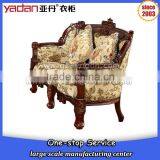 Solid Wood Carved Living Room Sofa Set, Arab Sofa, Dubai Sofa Furniture thumbnail-2
