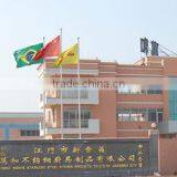 Xinhui Wanhe Stainless Steel Kitchen Products Co., Ltd. Of Jiangmen City company overview - view 2 thumbnail