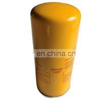 Jaguar Screw Air Compressor Oil Separator OLA0010