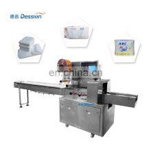 Automatic Baby Diaper Packing Machine thumbnail-1