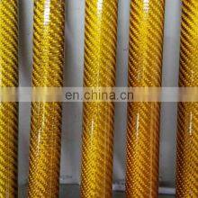 Carbon Fibre Tube Carbon Fiber Pole 3K Carbon Fiber Tube thumbnail-3