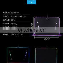 355*255*5.5mm Waterproof Mice Mat Mouse Pad Hard Surface Led Lighting Computer Gaming Rgb Mouse Pad For Game thumbnail-5
