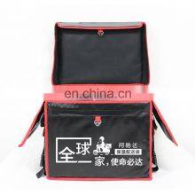 Large Food Pizza Insulated Cooler Motorcycle Food Delivery Bag thumbnail-5