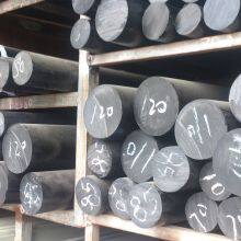 Plastic Raw Material Wholesale High Quality Polyamide Nylon 6 PA6 Granules thumbnail-5