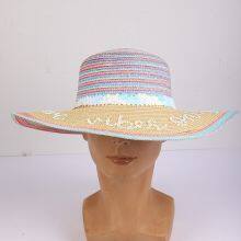 Summer Colorful and Fashionable Woven Sun Shading and Sunscreen Dome Straw Hat, Seaside Vacation Beach Hat thumbnail-3