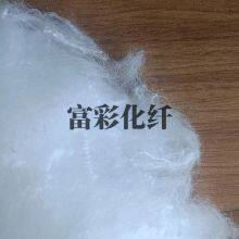 Polypropylene Staple Fiber for Filtering Yarn thumbnail-2