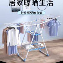 Drying Rack Indoor and Outdoor Use thumbnail-2