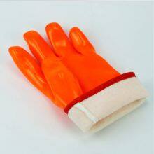 Industrial PVC coated gloves waterproof oil-proof winter padded warm gloves