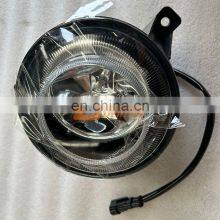 hina Heavy Truck C7H/T7H/T5G Sinotruk Sitrak Truck Cabin Spare Parts WG9925721009 T5G FEU DE BAGUE AVANT (GAUCHE) thumbnail-1