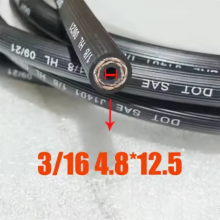 QDGY Brand High Quality SAE Hydraulic Air A/C Fuel Oil Power Steering Rubber EPDM Brake Hoses Tube Pipes Car Truck Direct China thumbnail-2