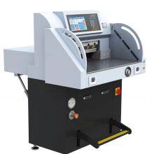 Shanghai Xiangbao XB-AT652-09EP Dual Hydraulic Heavy Duty Paper Cutting Machine (with Blowing Steel Balls Platform) thumbnail-3