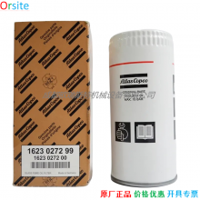 1623027200 Oil Filter for Atlas Copco thumbnail-2