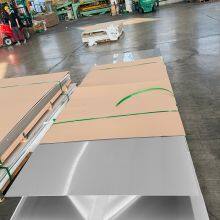 China Stainless Steel Sheet 300 Series Hot Rolled thumbnail-3