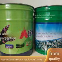 Steel Structure Fireproof Coating With Thin Coating and Strong Fire Resistance, Baohang Quick, Waterproof, Moisture-proof and Fireproof thumbnail-1