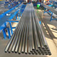 High-Quality 316L Seamless Stainless Steel Pipe ASTM A312 EP Electropolished 2