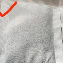 Food-grade Packaging, Fragrance Packaging, Smokeless Tobacco Packaging, Non-woven Fabric thumbnail-3