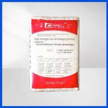 High-strength Grouting Material, General-purpose Non-shrinkage Grouting Material C40, C60, C85, Special Grouting Material for pc Reinforcement thumbnail-3