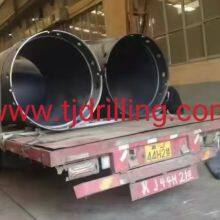 1480/1380mm Double Wall Casing Japan Type Screw Joint Wall Thickness 50mm Used for Secant Pile Match Soilmec Drill Rig thumbnail-1
