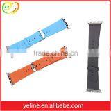 Boy's Style Custom Cow Leather Wrist Band for Apple Watch thumbnail-2